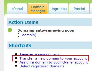 Link to Transfer Domain